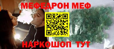 первитин Ликино-Дулёво