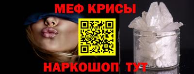первитин Ликино-Дулёво