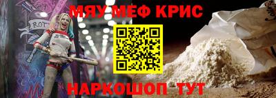 mix Мариинск