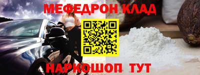 дурь Малгобек