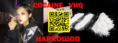 дурь Малгобек