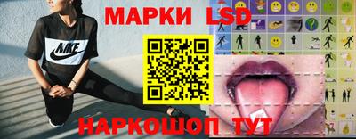 героин Малоярославец