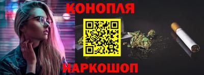 дурь Малгобек