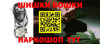 винт Ливны