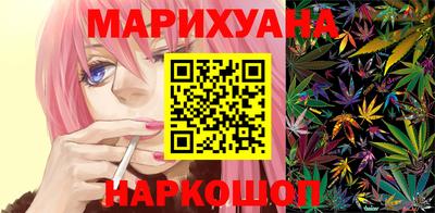 бошки Лесосибирск