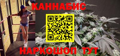 винт Ливны