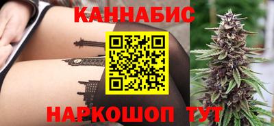 винт Ливны