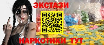 дурь Малгобек