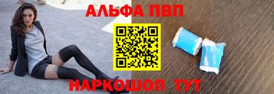 первитин Ликино-Дулёво