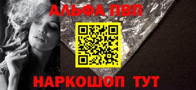 mix Мариинск