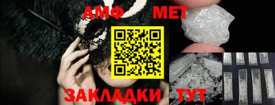 героин Малоярославец