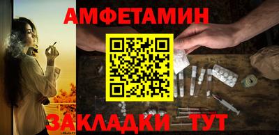 mix Мариинск