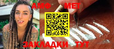 героин Малоярославец