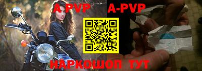 героин Малоярославец
