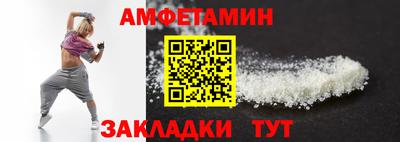 дурь Малгобек