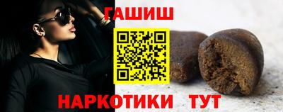 первитин Ликино-Дулёво