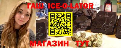 mix Мариинск