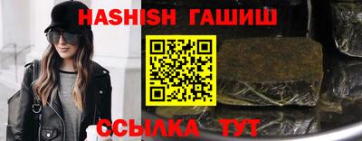 винт Ливны