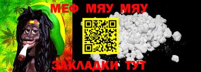 героин Малоярославец