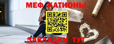 mix Мариинск